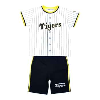 Amazon | [阪神タイガース] キッズパジャマ ユニホーム 半袖